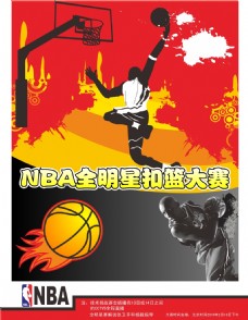下若双